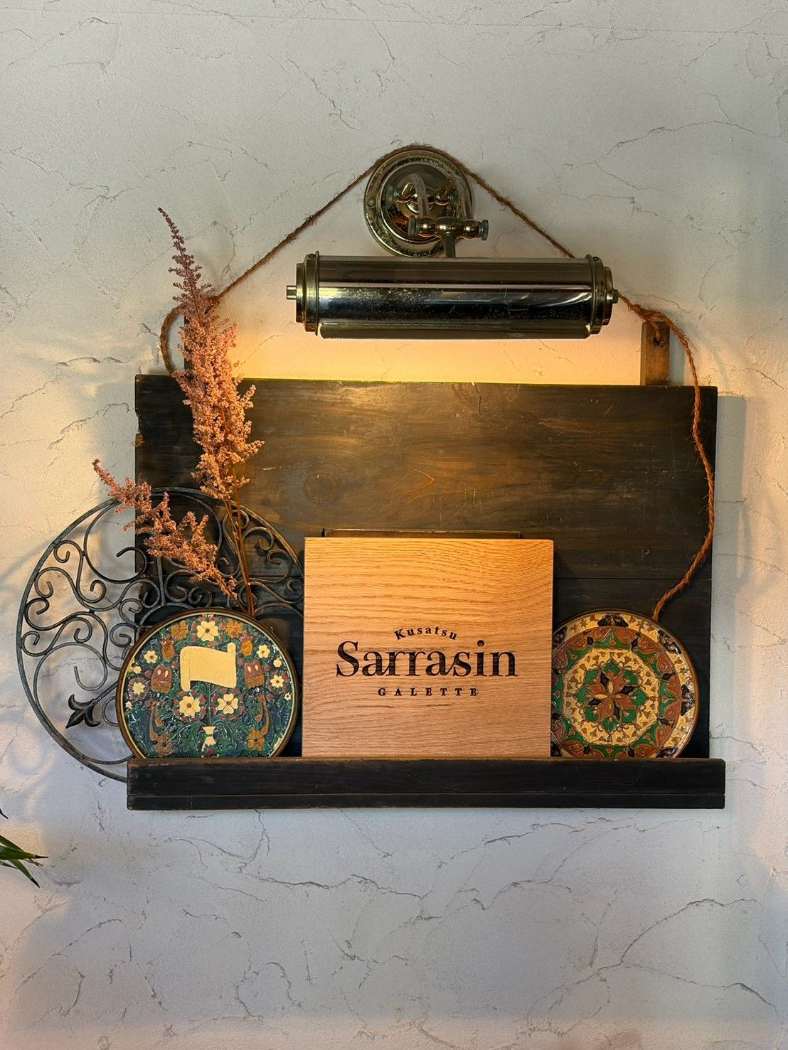 Sarrasin の看板